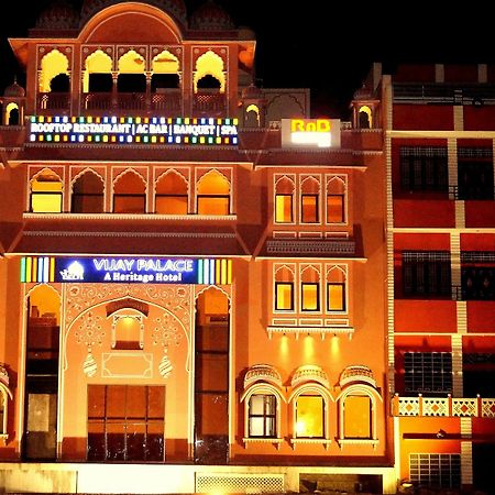 Rnb Select Vijay Palace Jaipur Bagian luar foto